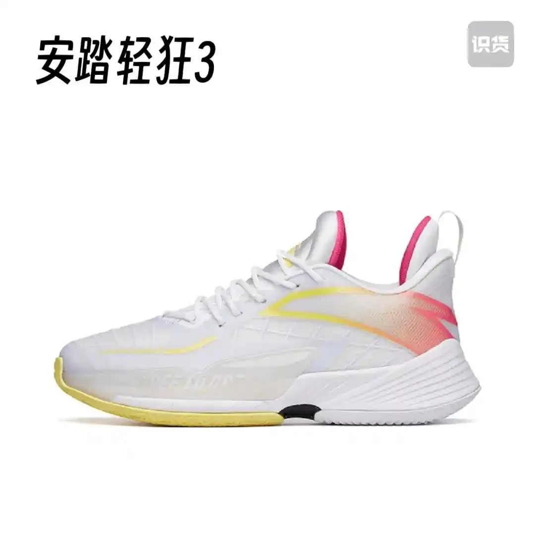 篮球赛备赛战术训练_1